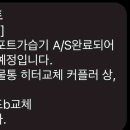 (주)웰포트 이미지