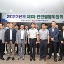 울산과학기술원참여노동조합 이미지