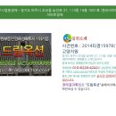 능안로1 이미지