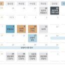 대전목양초등학교 이미지