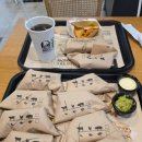 얌샘 터미널점 이미지