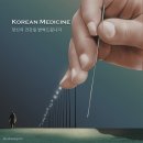 김신한의원 네이버블로그
