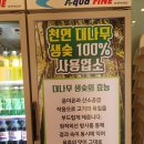 충무공동7 이미지