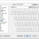 콜맥