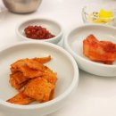 맛찌 이미지