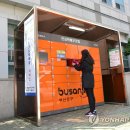 무인34 이미지