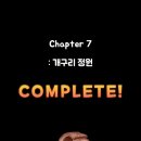 고양이정원 - 강서구 개화동로19길 18 | 고양이정원