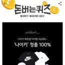 캐시클럽
