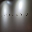 모텔 로아 이미지