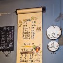 원치킨맨