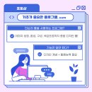 포토샵대전