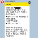 장이편한내과의원 이미지