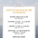 도동치과의원 이미지