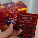 온누리헬스케어원종점 | [건강]콜레스테롤영양제, 써큐시안 블러드케어 혈압관리