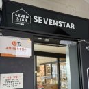 세븐스타코인노래연습장 동래역점 이미지
