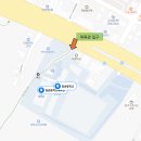 등촌중학교 이미지