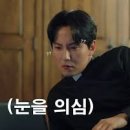 엘지정육점 - 진천군 | 엘지정육점