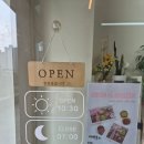 달코롬 | [아산-탕정] 꾸덕한 두쫀쿠 중 1등 맛집, 달코롬 케이크 내돈내산 후기