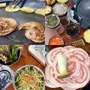 진주PC방 | 진주 하대동 대패삼겹살 맛집 고기집 밥집 추천 ‘눈꽃삼겹살’ 점심특선 제육 + 우렁쌈밥 만원 가성비 굿