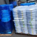 주식회사 대일안전 이미지