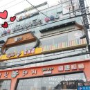 뽀빠이당구클럽 이미지