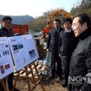 한국2호태양발전소 이미지