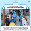 장림2동-12 이미지