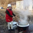 김윤희농장 이미지