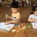 색동유치원 이미지