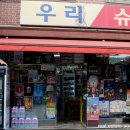 동부-15 이미지