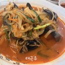 옥천푸드생산자조합 | 옥천 맛집 태극루 - 불맛이 강한 짬뽕과 소스가 달콤한 탕수육