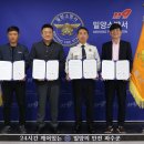 현대그린푸드영남센타 이미지
