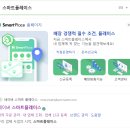 상승체육관 이미지