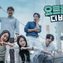 BEGINNING(비기닝) 이미지