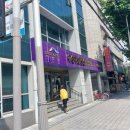 수성구보건소 본관 이미지