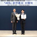 캐논코리아(주) 이미지