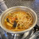 조개랑해물포차 이미지