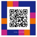 아이블스터디카페 이미지