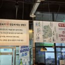세종고깃집쫄깃
