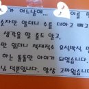 지쌤수학학원
