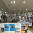 지산동산약국 네이버블로그