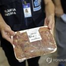 브라질김밥 - 동구 율하동로10길 3-6 | 브라질김밥