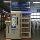 송내도서관 이미지