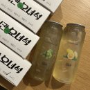 요녀석 화곡점