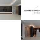 (주)대영이엔씨 이미지