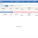 건강&수정 이미지