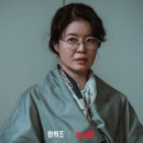 오케이택시(주) 이미지