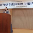 오나래 Daum카페
