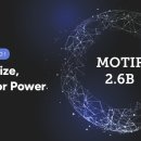 모티프