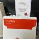 썸커머스 이미지